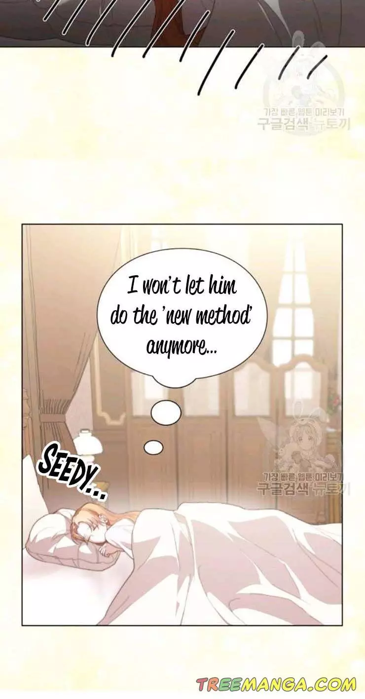 Lucia Chapter 93 page 26