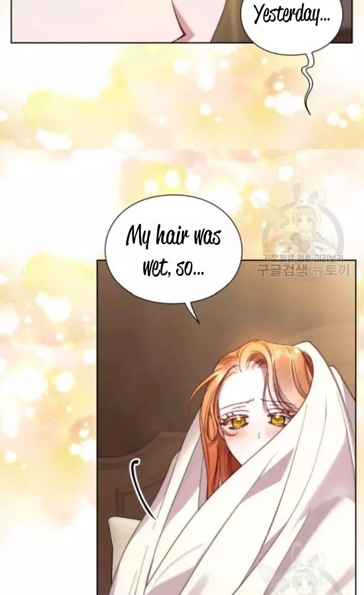 Lucia Chapter 94 page 7