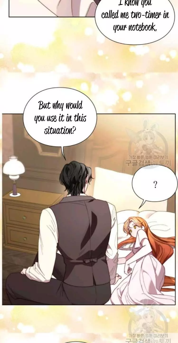 Lucia Chapter 94 page 22