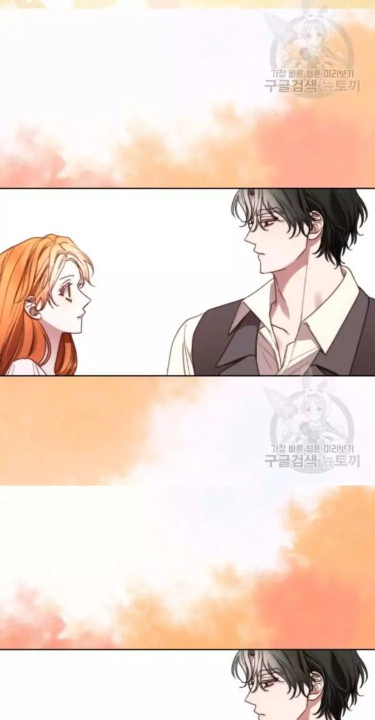 Lucia Chapter 94 page 26