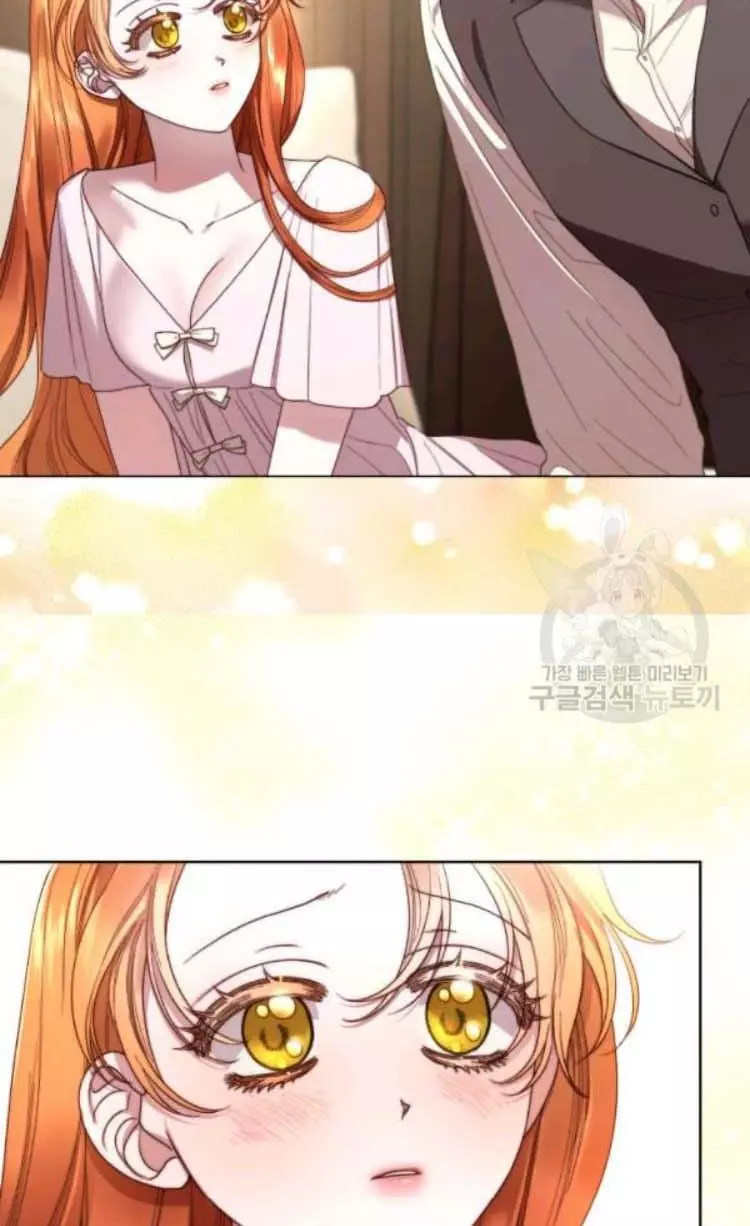 Lucia Chapter 94 page 13