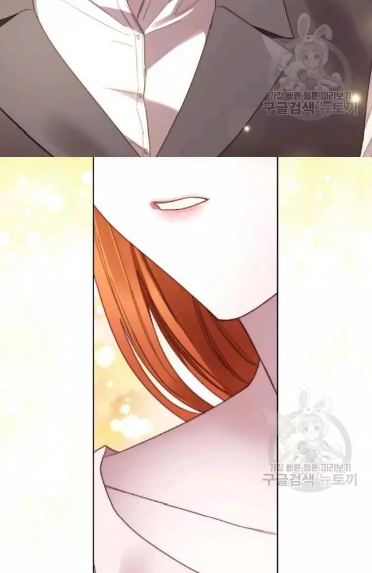 Lucia Chapter 94 page 56