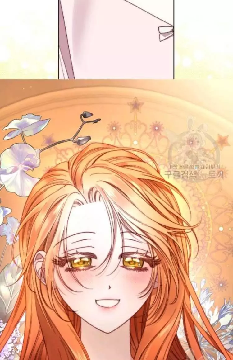 Lucia Chapter 94 page 57
