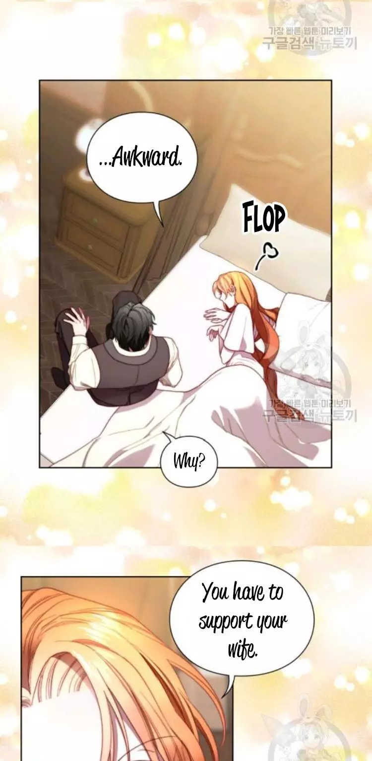 Lucia Chapter 95 page 11