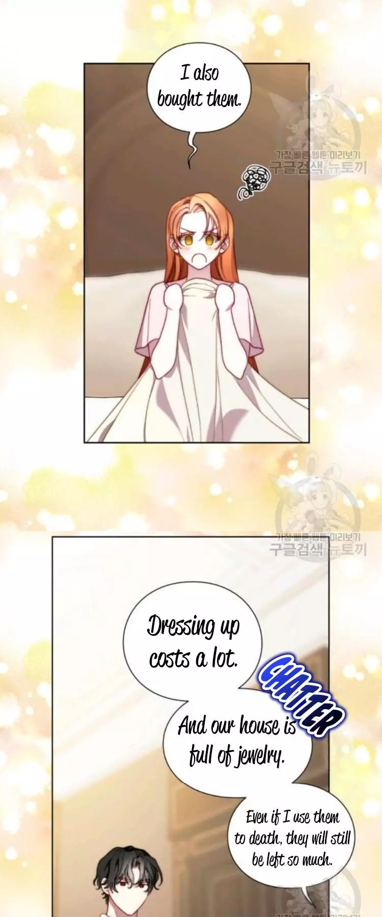 Lucia Chapter 95 page 18