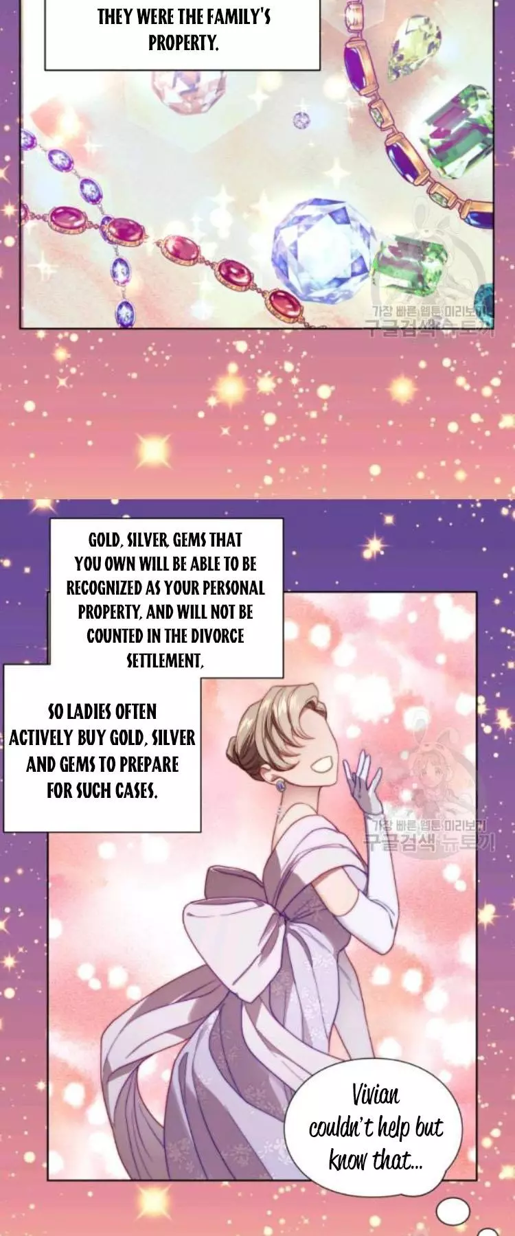 Lucia Chapter 95 page 20