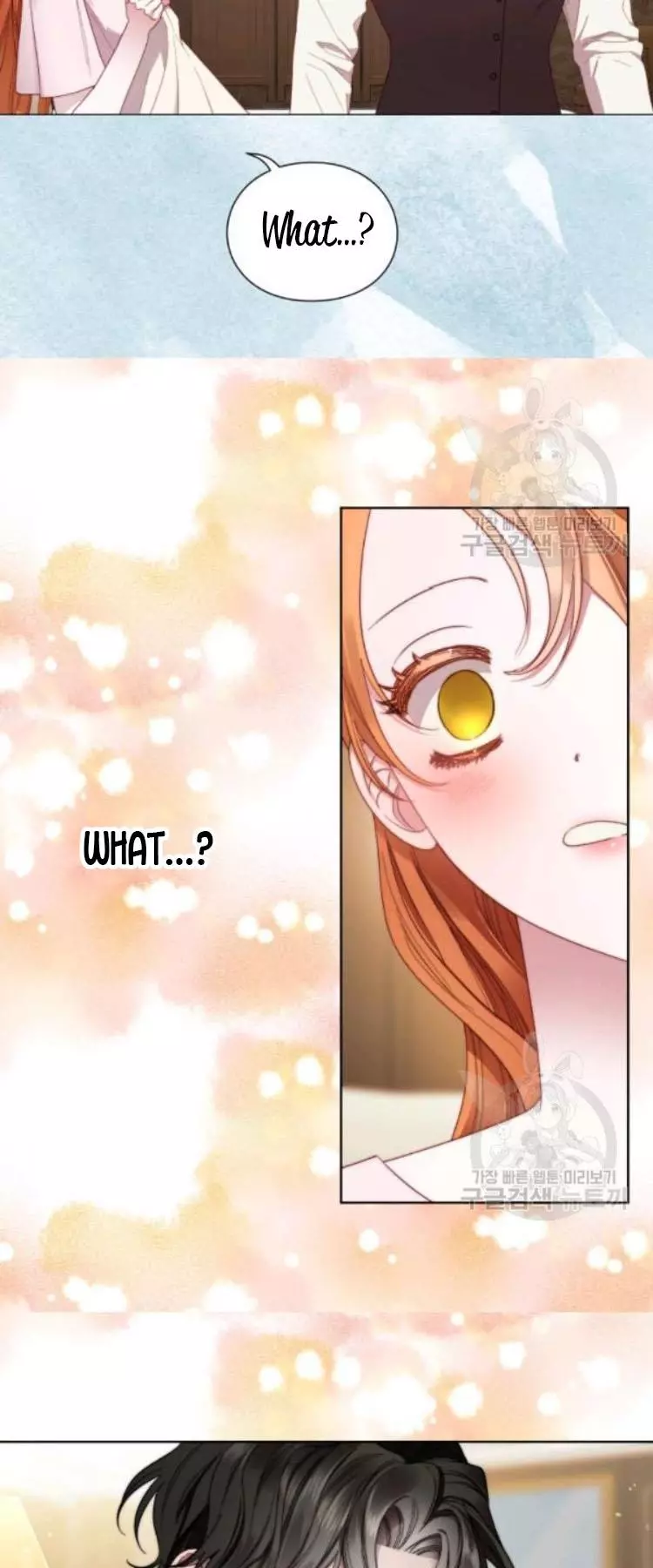 Lucia Chapter 95 page 22