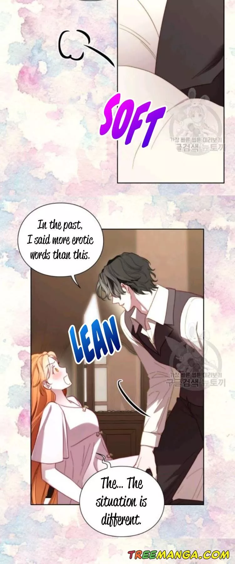 Lucia Chapter 95 page 45