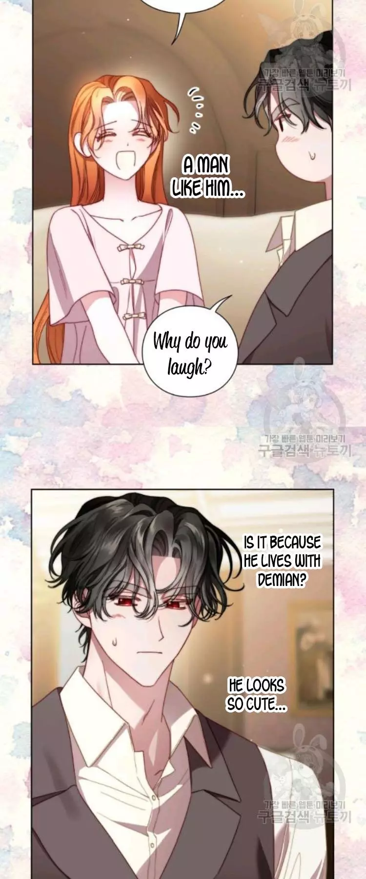 Lucia Chapter 95 page 26