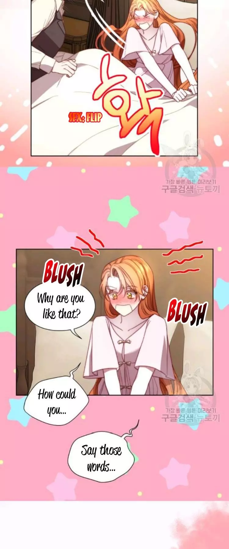 Lucia Chapter 95 page 42