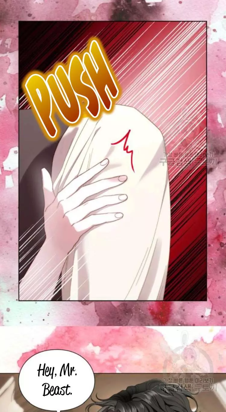 Lucia Chapter 95 page 53