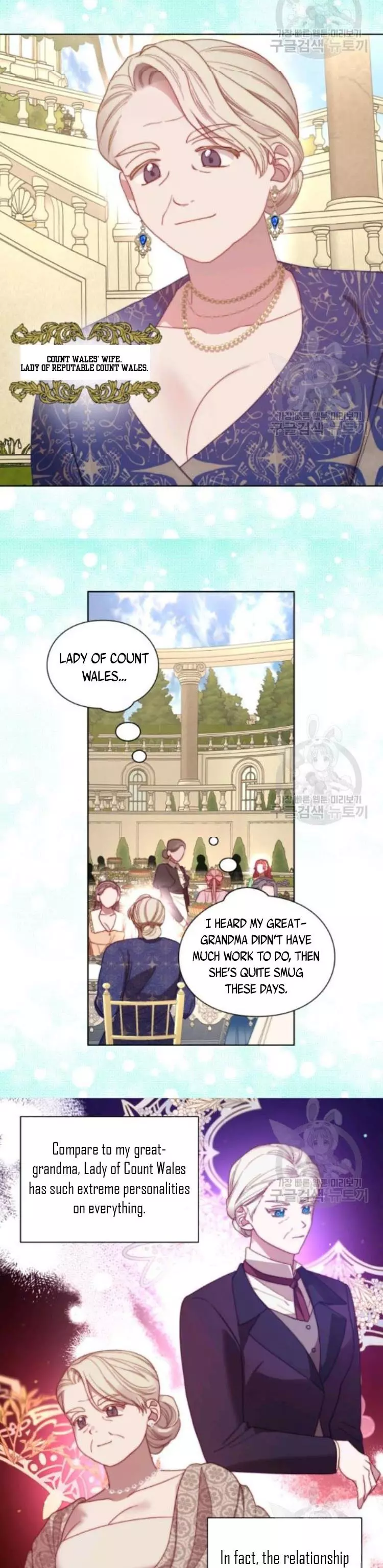 Lucia Chapter 98 page 6
