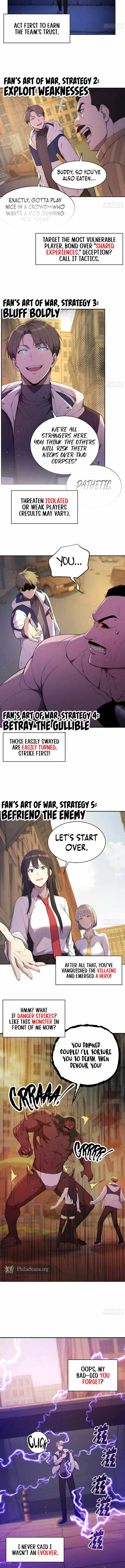 Lucky billion player Chapter 0 page 3