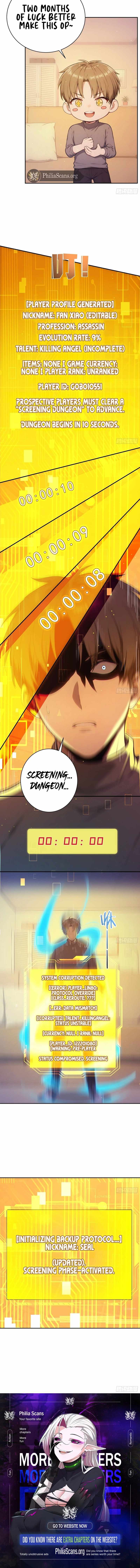 Lucky billion player Chapter 1 page 17