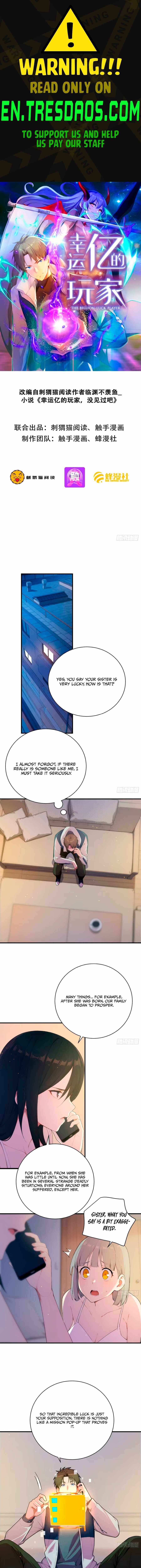 Lucky billion player Chapter 10 page 1