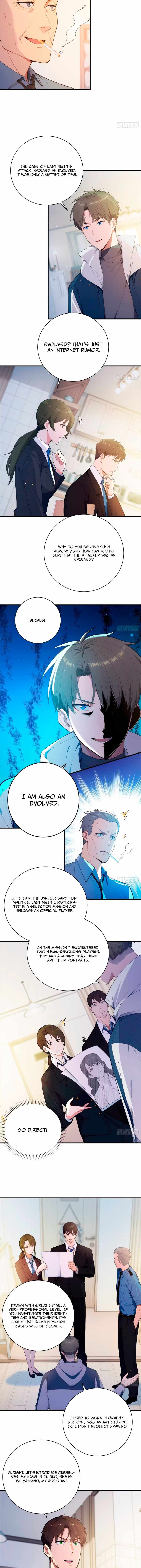 Lucky billion player Chapter 10 page 5