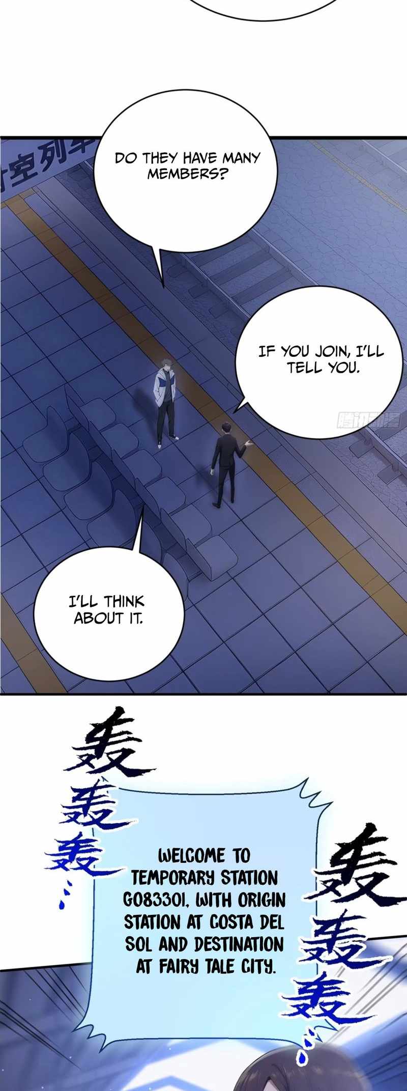 Lucky billion player Chapter 11 page 11