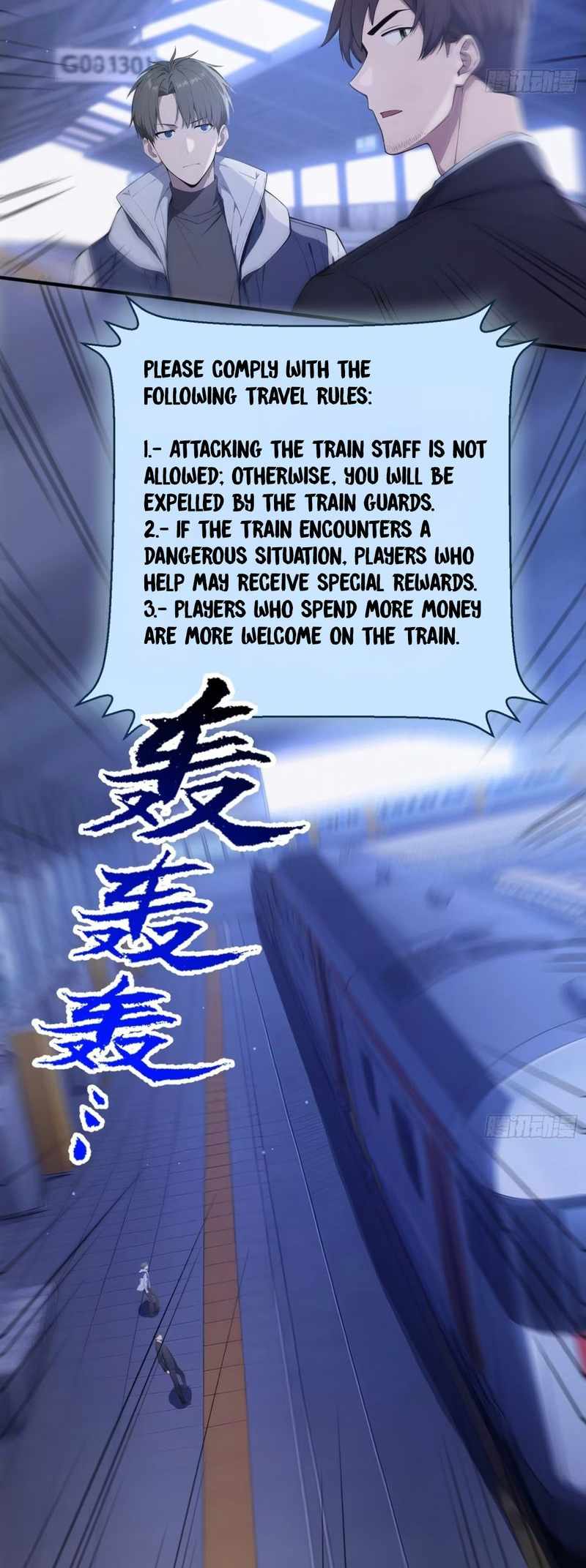 Lucky billion player Chapter 11 page 12