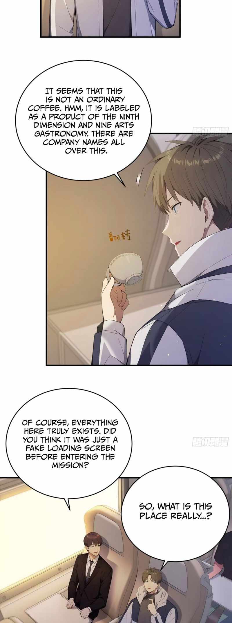 Lucky billion player Chapter 11 page 17