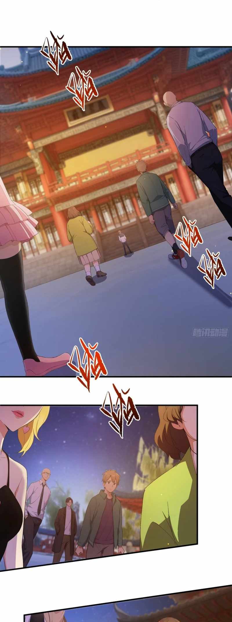 Lucky billion player Chapter 11 page 32