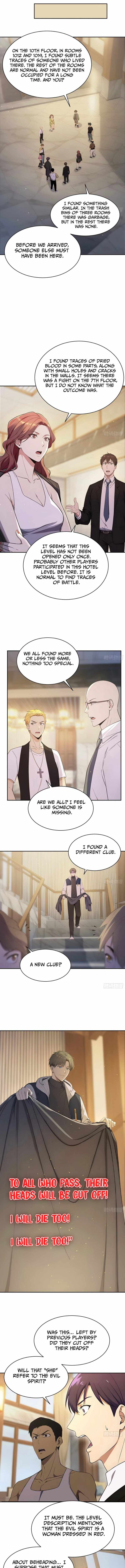 Lucky billion player Chapter 12 page 6