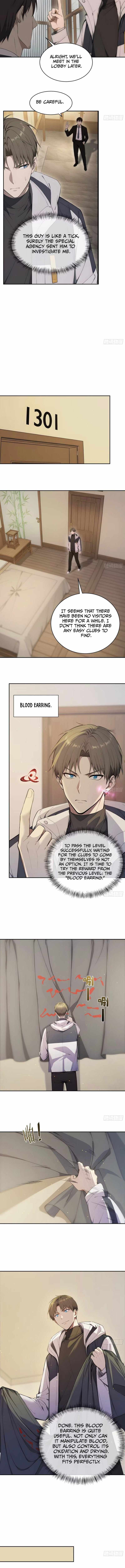 Lucky billion player Chapter 12 page 5