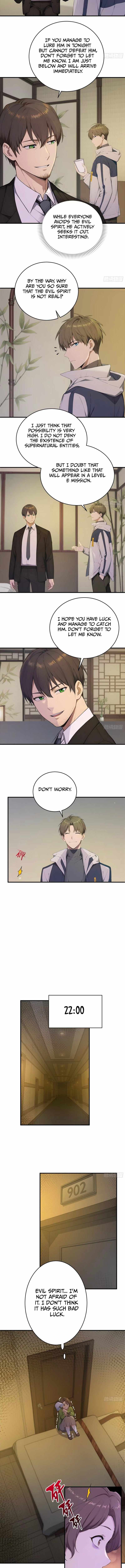 Lucky billion player Chapter 13 page 6