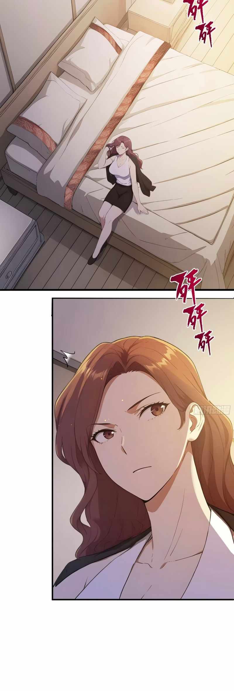 Lucky billion player Chapter 13 page 8