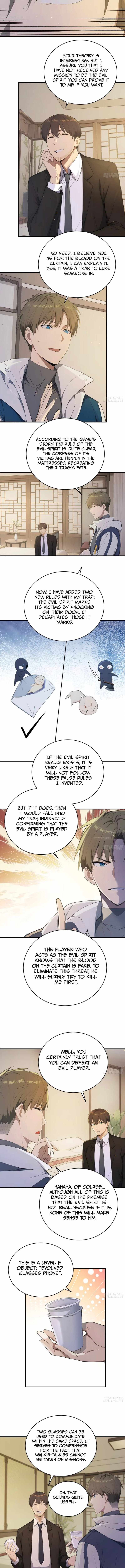 Lucky billion player Chapter 13 page 5