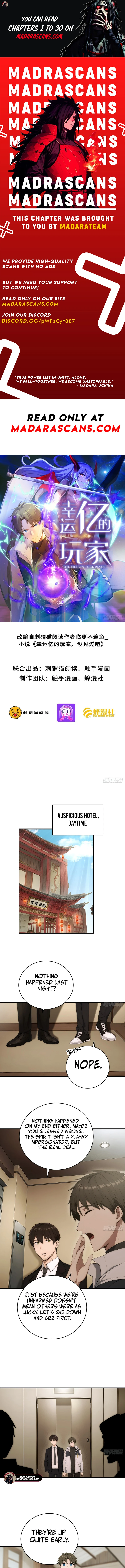 Lucky billion player Chapter 14 page 1