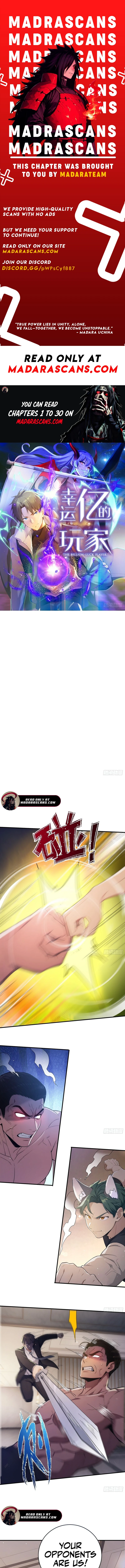 Lucky billion player Chapter 17 page 1