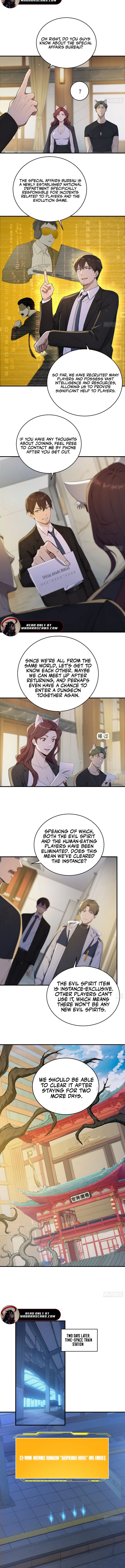 Lucky billion player Chapter 18 page 2