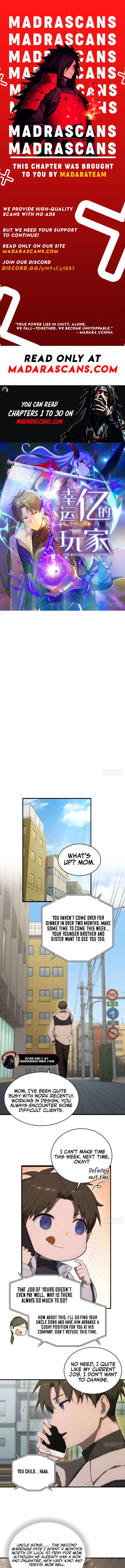 Lucky billion player Chapter 19 page 1