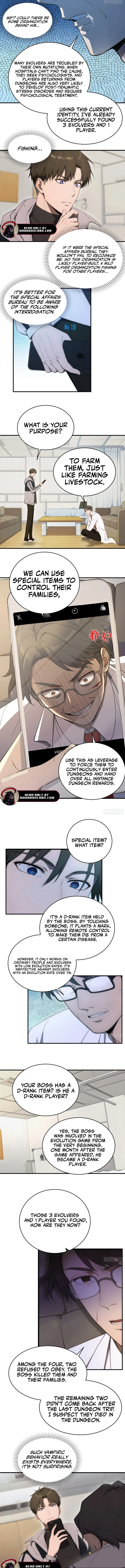 Lucky billion player Chapter 20 page 3