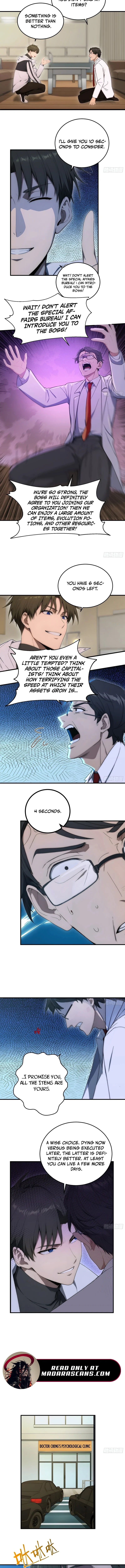 Lucky billion player Chapter 21 page 2