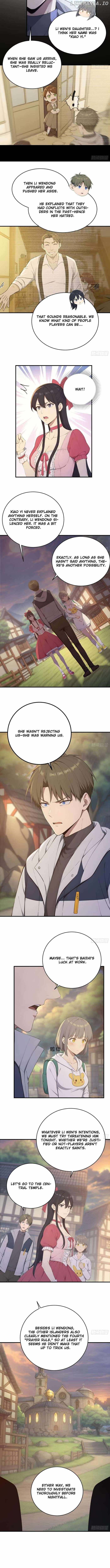 Lucky billion player Chapter 31 page 5
