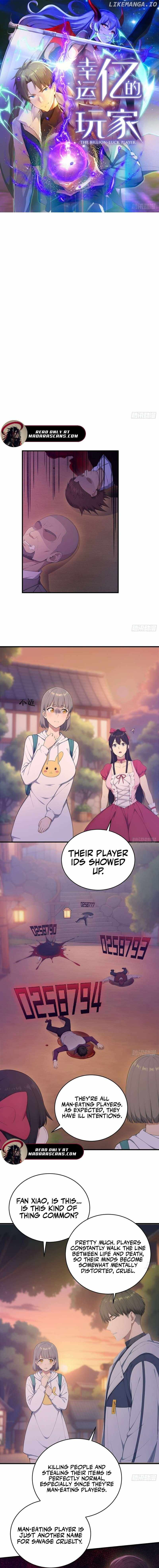 Lucky billion player Chapter 34 page 1