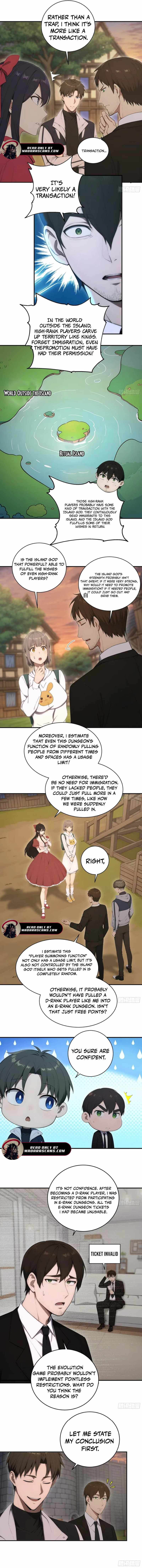 Lucky billion player Chapter 35 page 4