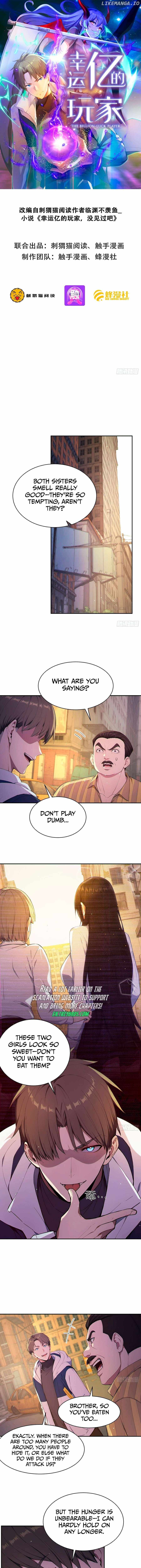 Lucky billion player Chapter 4 page 1