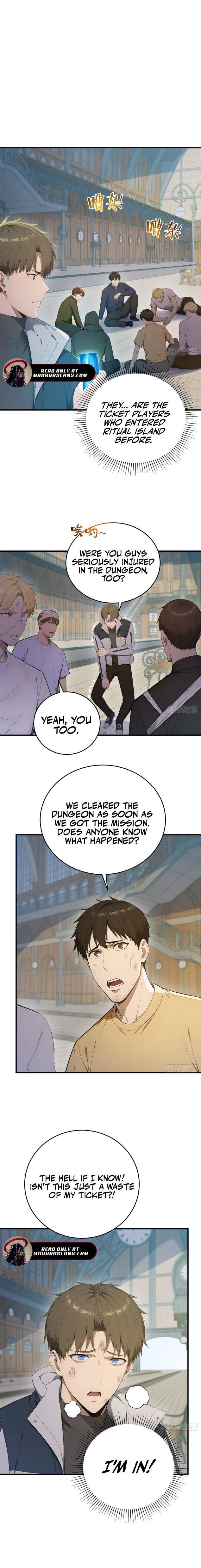 Lucky billion player Chapter 50 page 2