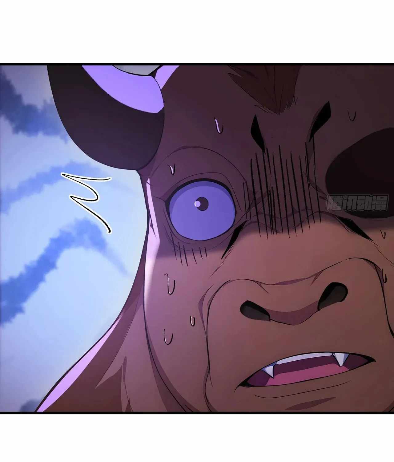 Lucky billion player Chapter 63 page 34
