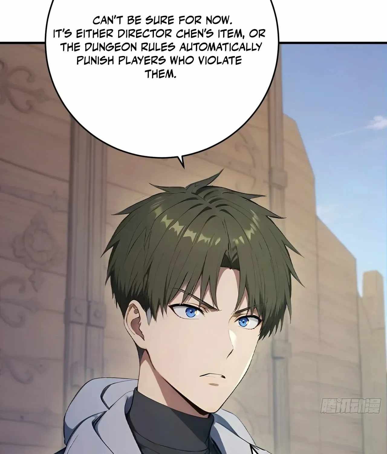 Lucky billion player Chapter 63 page 28