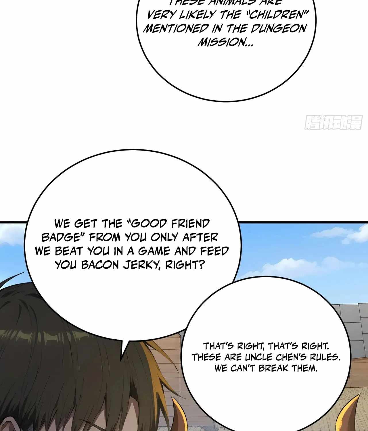 Lucky billion player Chapter 63 page 43