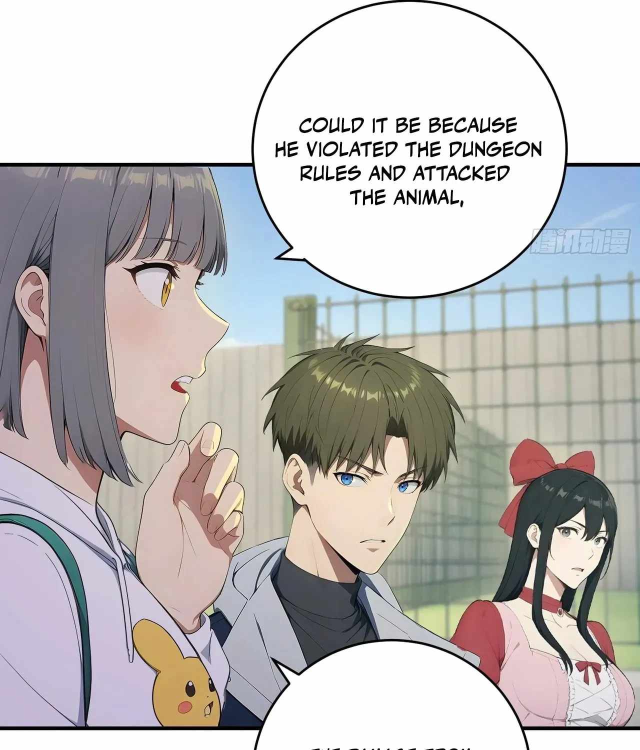 Lucky billion player Chapter 63 page 24
