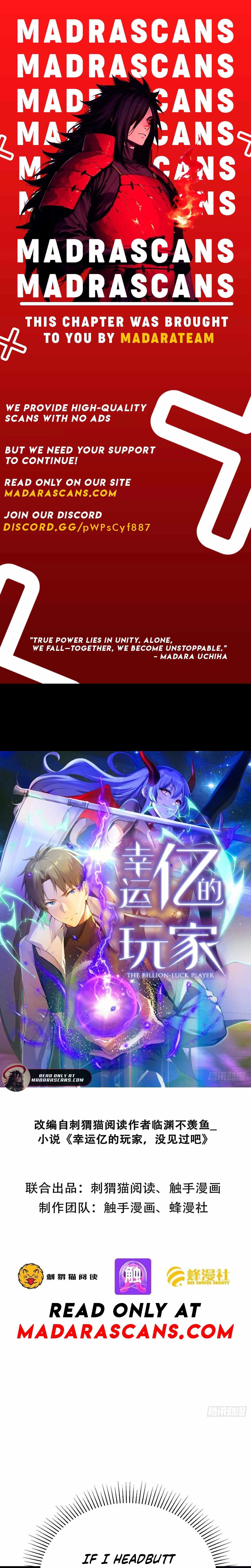 Lucky billion player Chapter 64 page 1