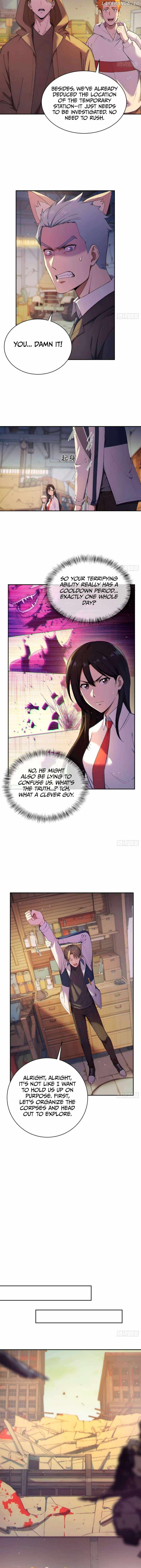 Lucky billion player Chapter 7 page 2