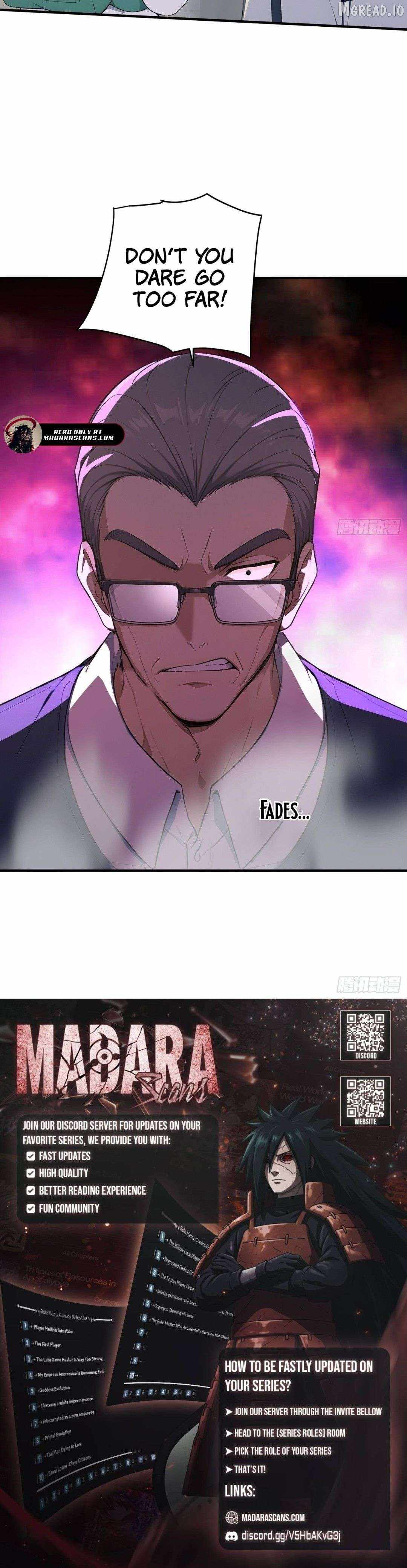 Lucky billion player Chapter 71 page 7