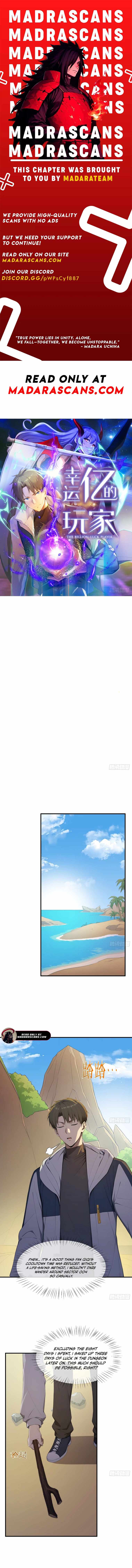 Lucky billion player Chapter 75 page 1