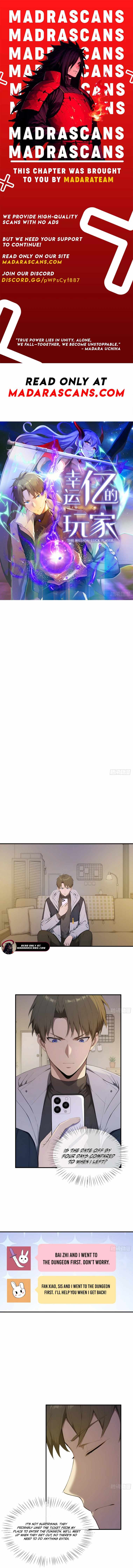 Lucky billion player Chapter 76 page 1