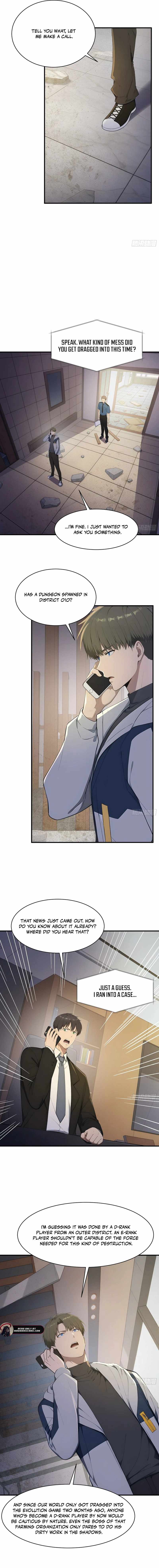 Lucky billion player Chapter 77 page 3